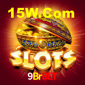Download rápido e seguro na 9Brbet